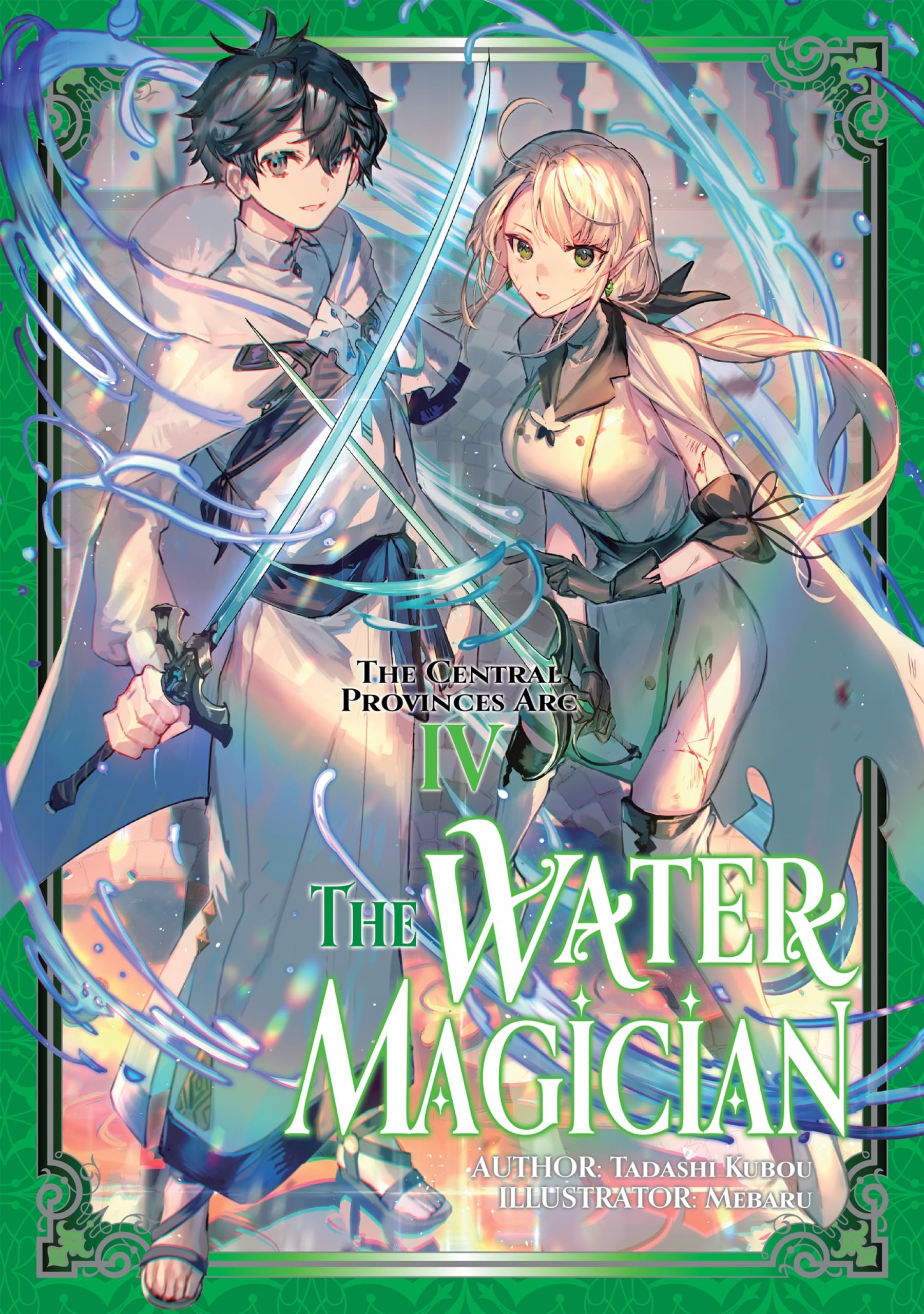 The Water Magician: Arc 1 Volume 4
