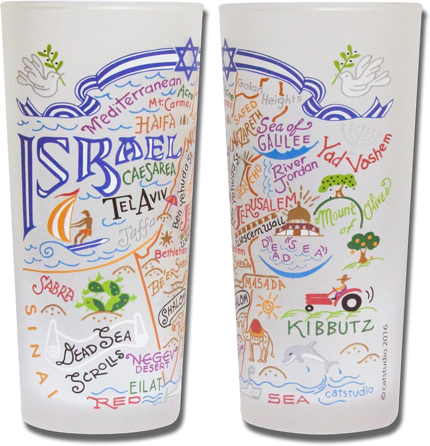 Catstudio Drinking Glass, Israel Frosted Glass Cup for Kitchen, 15oz Dishwasher Safe Tumbler, Israel Gifts, Wedding Gifts