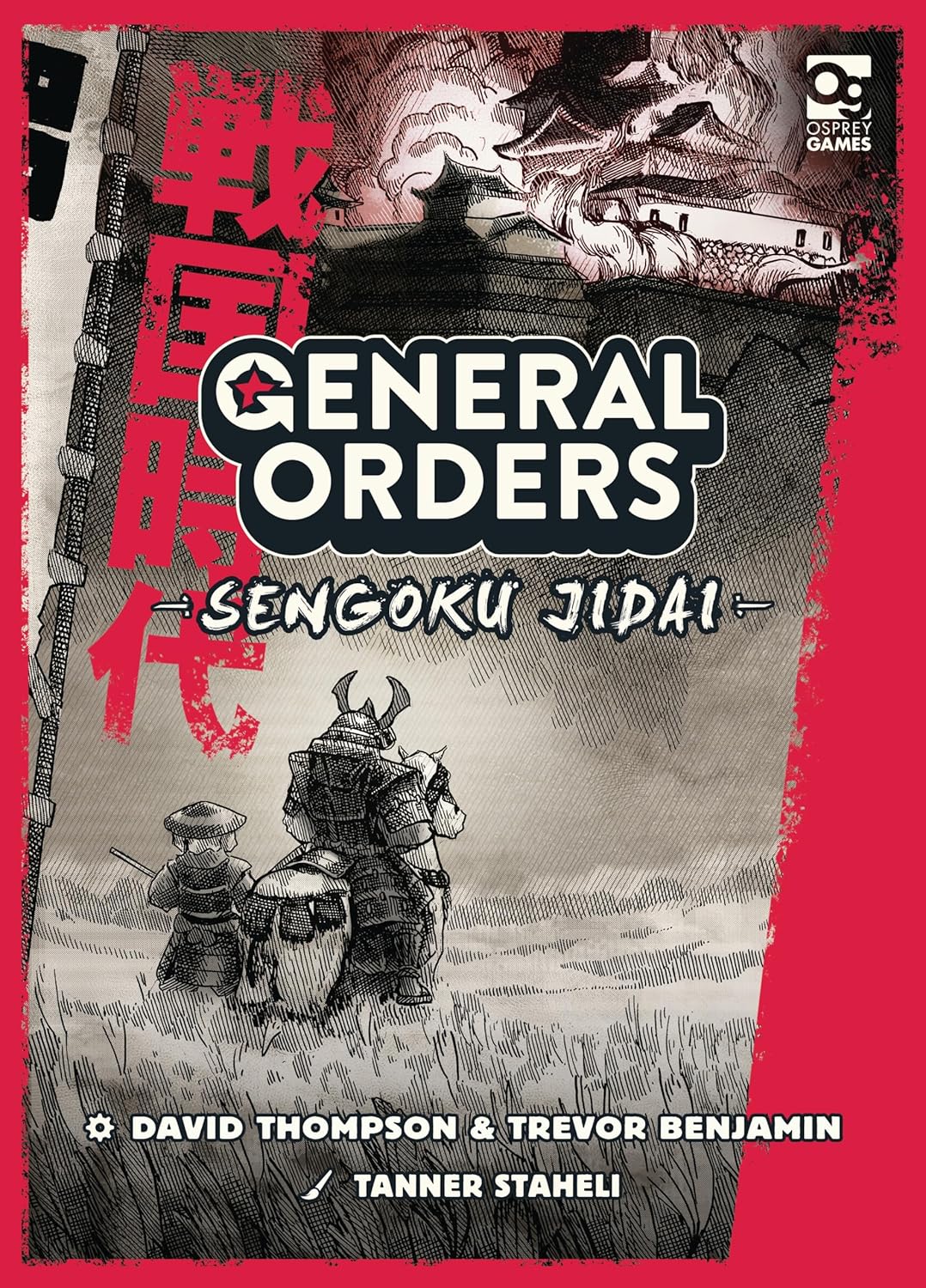 General Orders: Sengoku Jidai