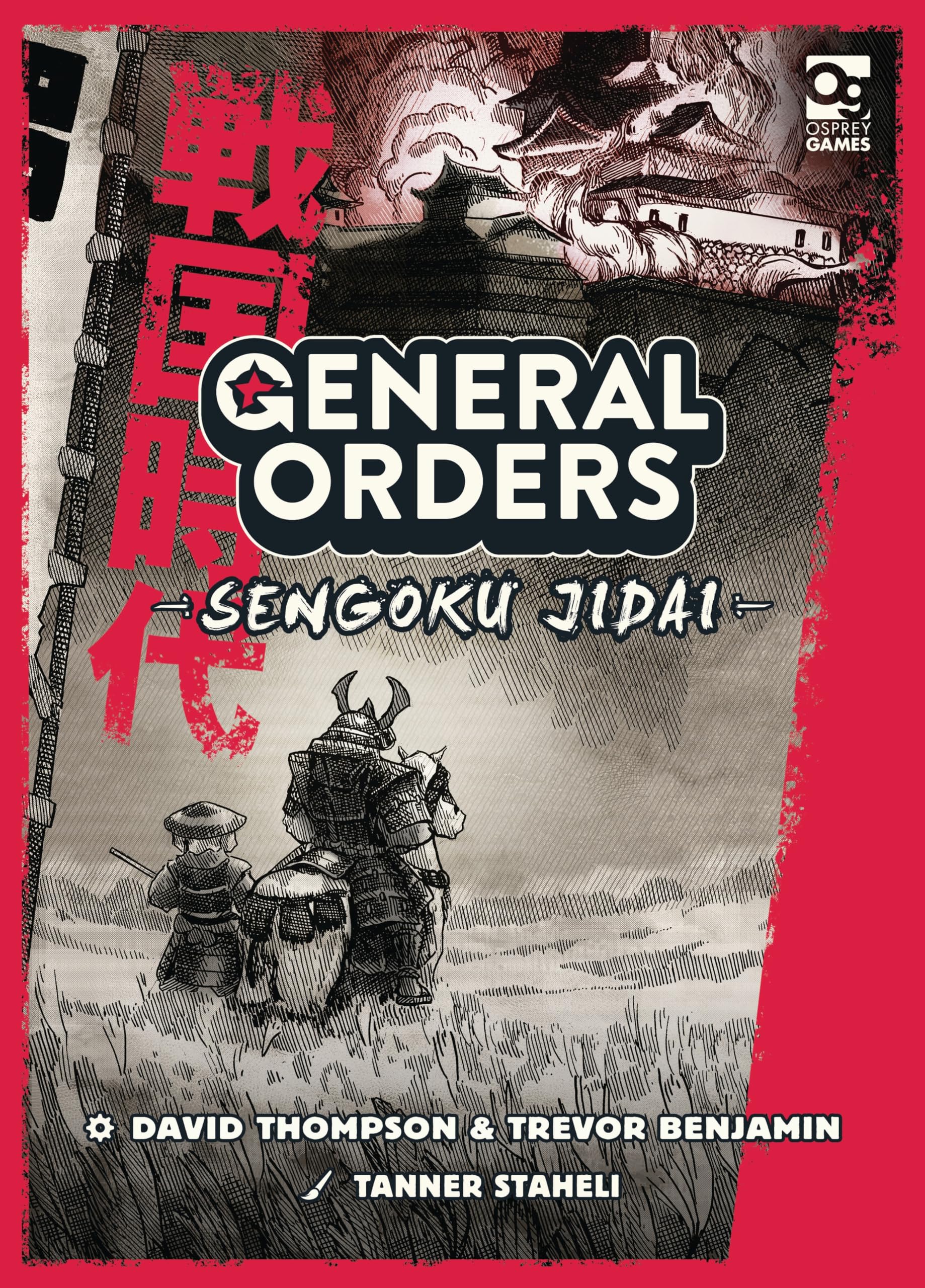 Osprey Games General Orders: Sengoku Jidai
