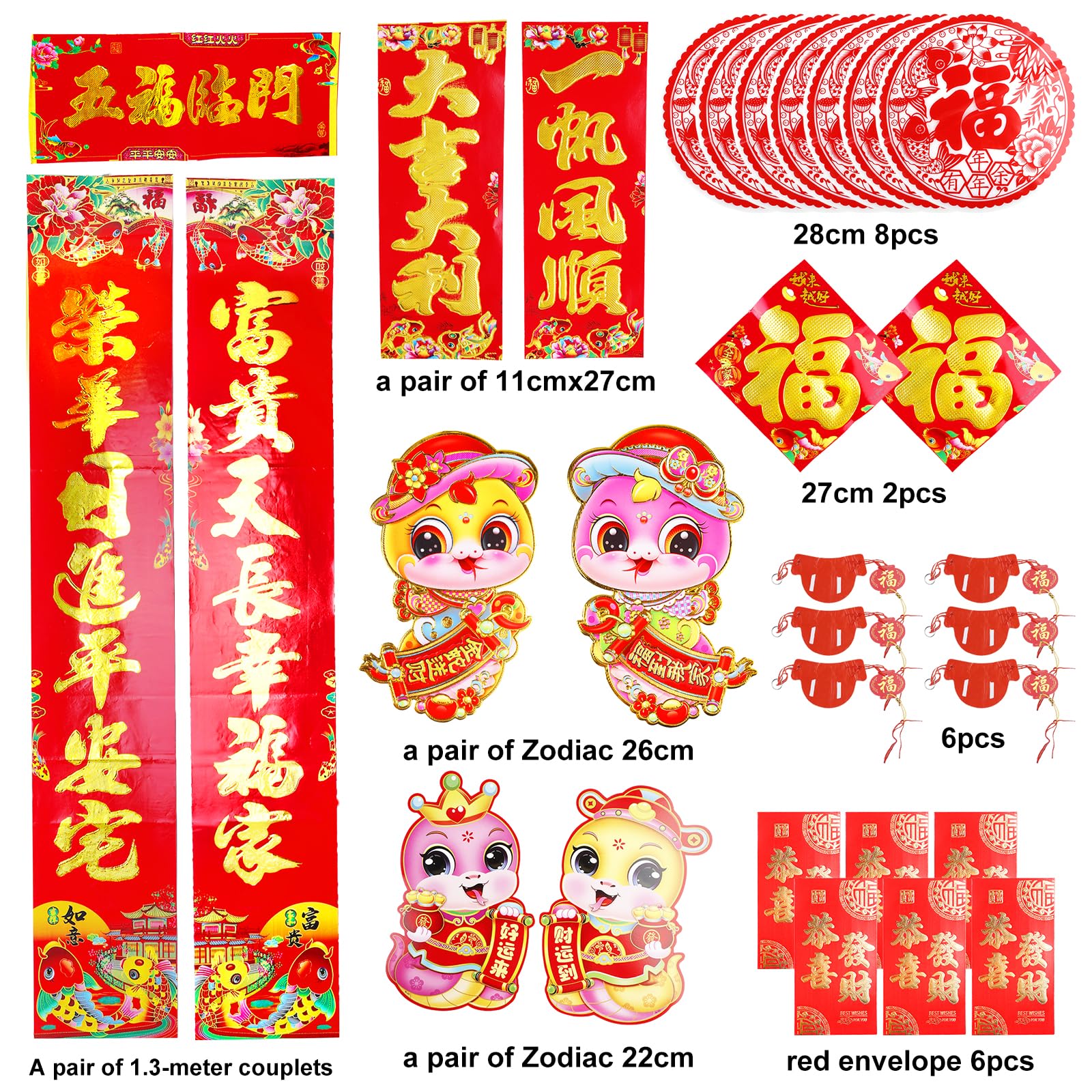 SPORWAY Lot de 43 pièces Couplet chinois Nouvel An Décoration Printemps Festival Chunlian Enveloppes rouges Hong Bao Fu Personnage Lanterne Rouge Fenêtre Décalcomanies Année du serpent 2025