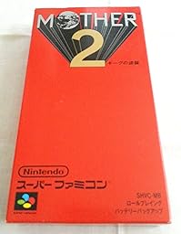 マザー２ ギーグの逆襲