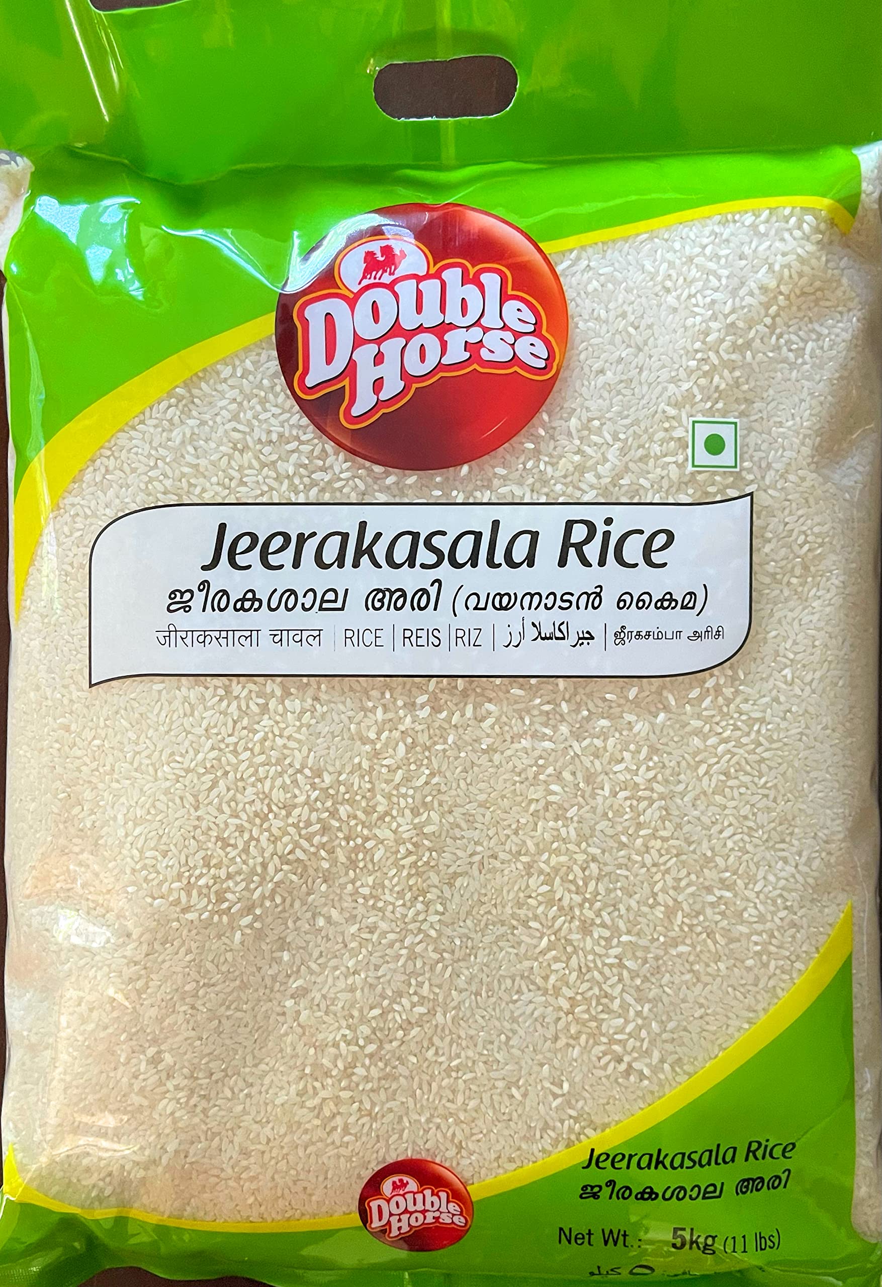 DOUBLE HORSE JEERA KASALA RICE 5 KG