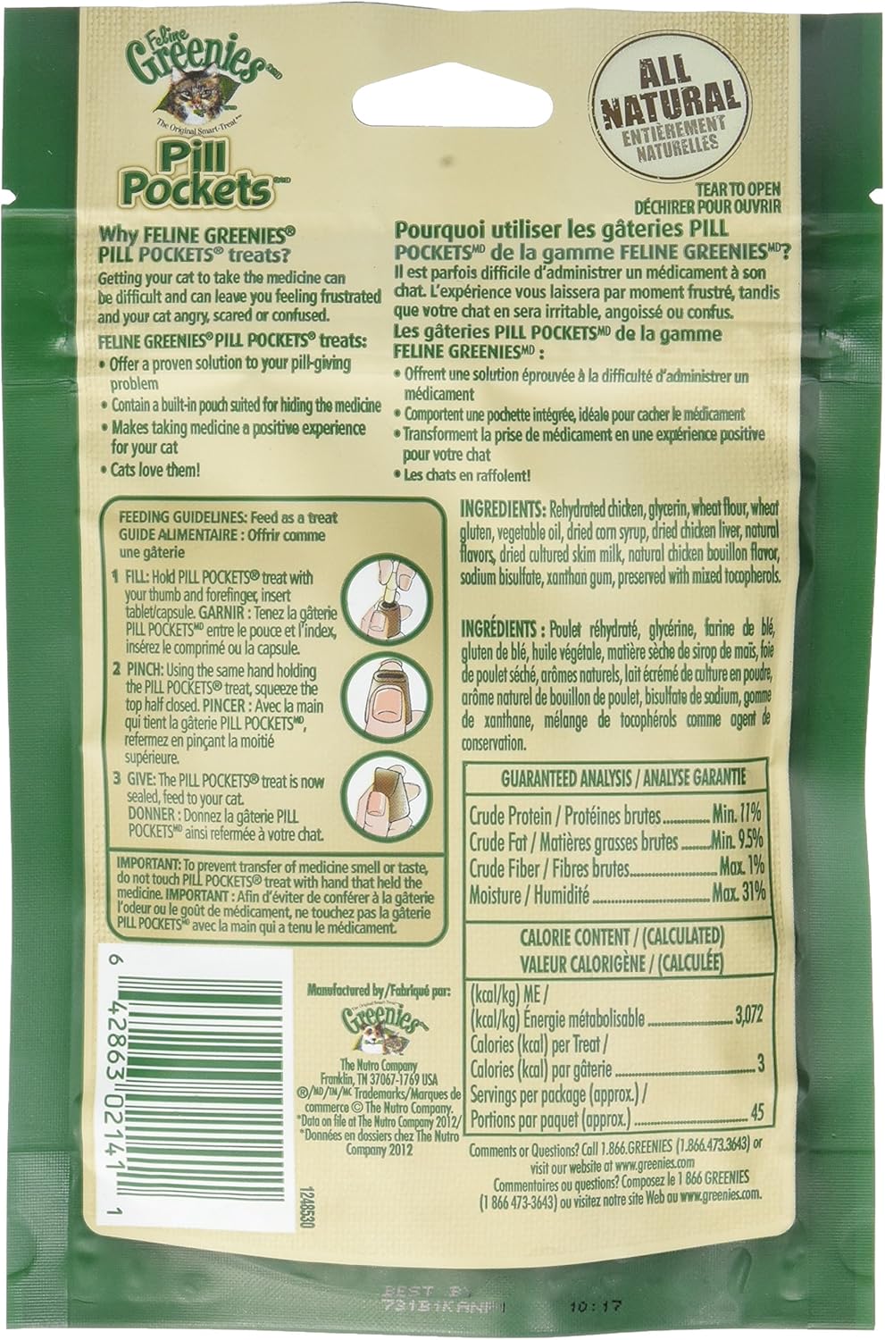 pill pockets for cats amazon