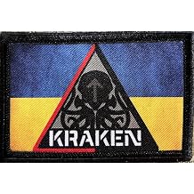 Ukraine Kraken Regiment Morale Patch, 2x3 Hook & Loop