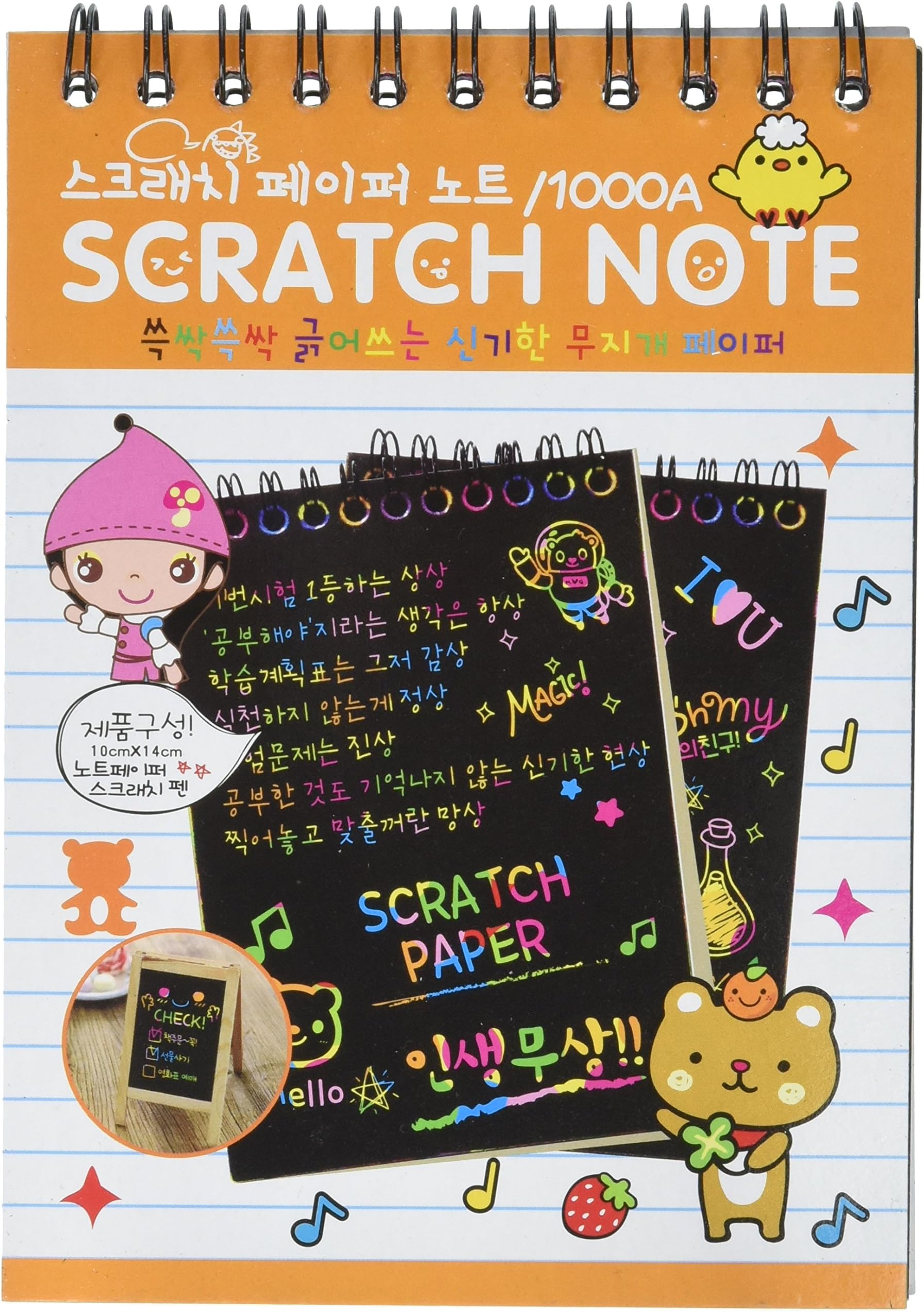 Premium Scratch & Sketch Art Note Pads - (4 Pack) Rainbow Art & Doodle Pad. MINI size [with assorted covers, 4" x 5.5", 10 sheets and 1 stylus per pad]. Great for Kids!