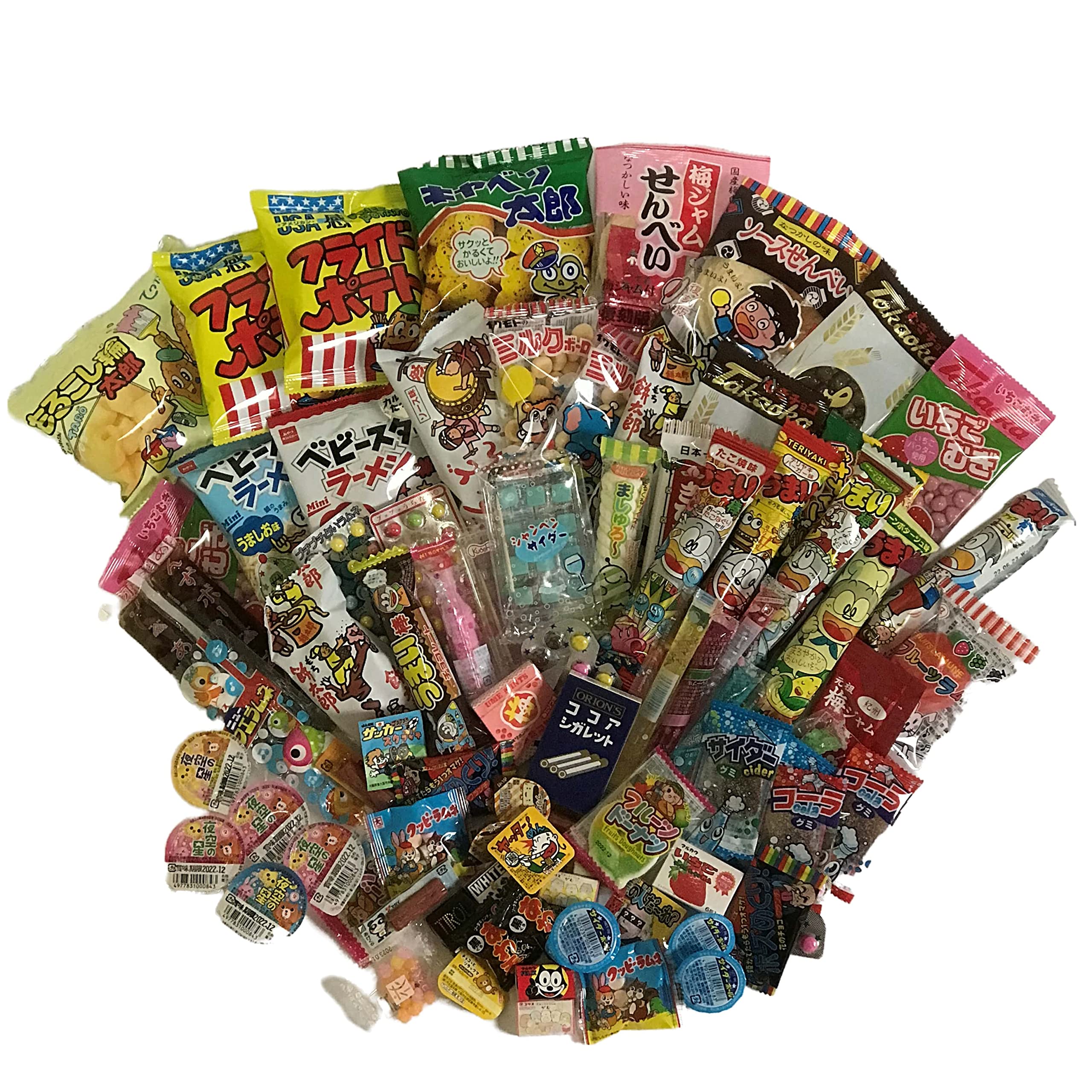 駄菓子 80個 詰め合わせ （お裾分けバック付き） お正月 節分 バレンタイン ひな祭り イースター こどもの日 七夕 お盆 ハロウィン 七五三 クリスマス