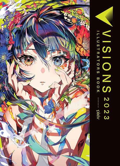 Portada de Visions 2023__illustrators Book