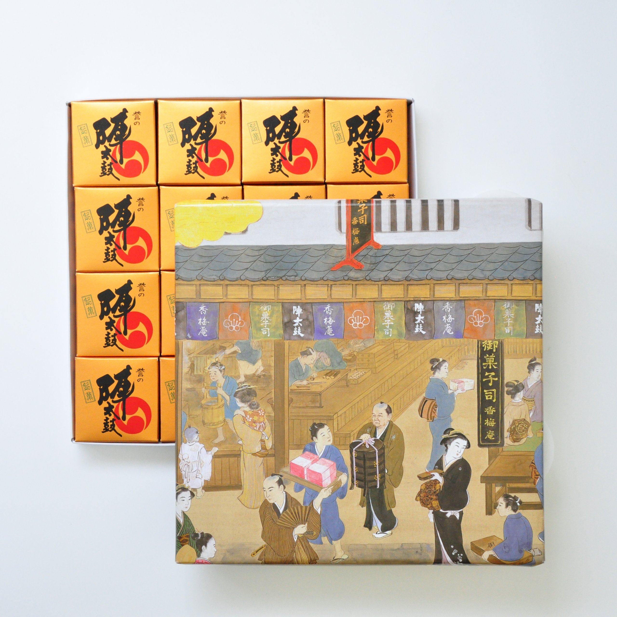 Amazon | お菓子の香梅 誉の陣太鼓16個入 のしなし スイーツ 1250g