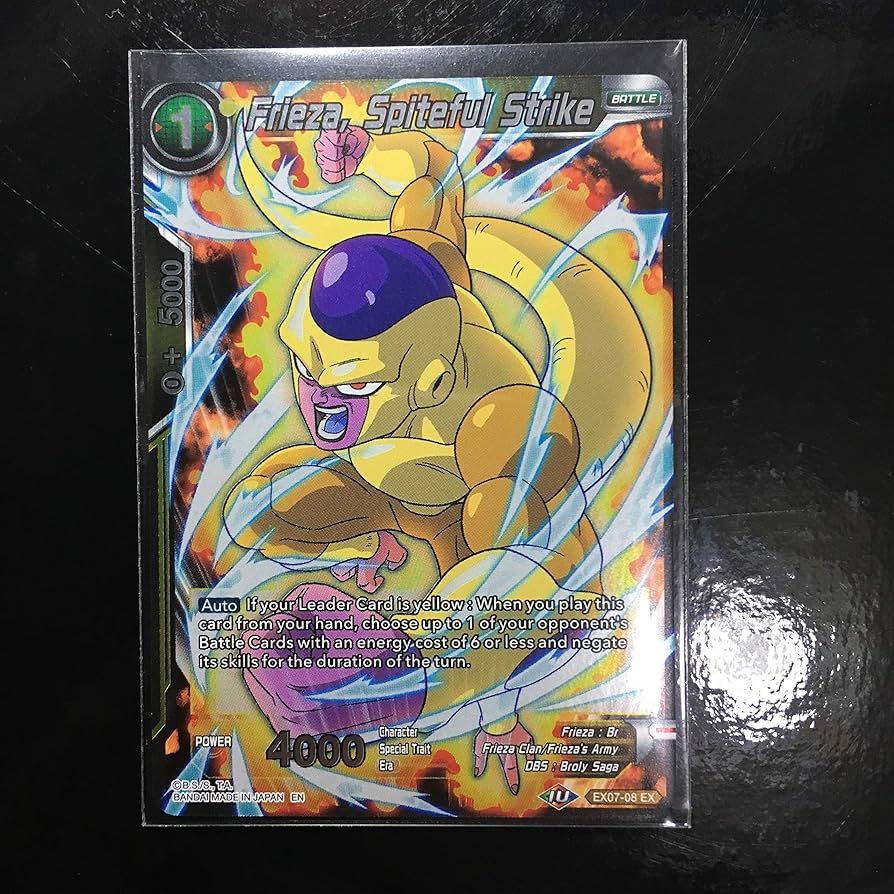 Amazon.co.jp: icカードダス ドラゴンボール フリーザ レア版 超 Amazon.co.jp: icカードダス ドラゴンボール フリーザ レア版 超