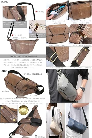 Amazon | [diosbras] ボディバッグ 本革 ワンショルダーバッグ 革 