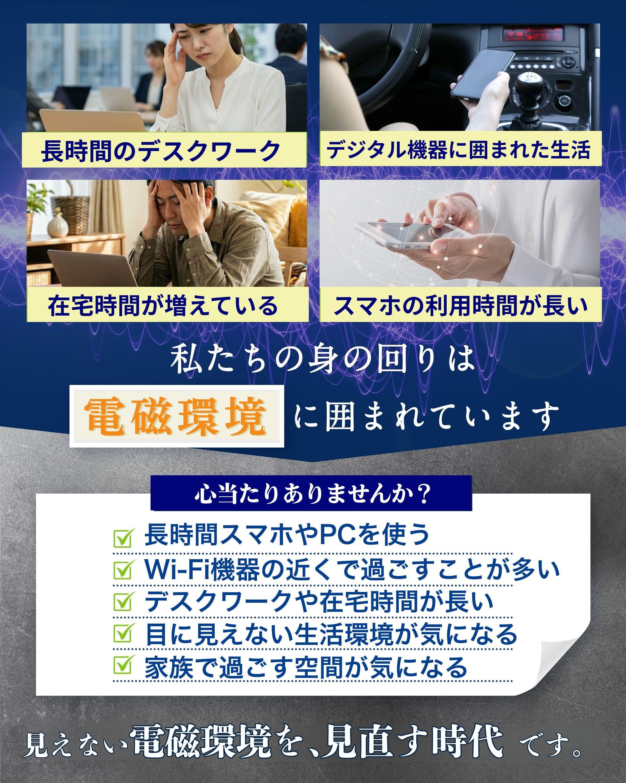 Amazon.co.jp: (株)CMC総合研究所 CMC ペンダント Al CMC充填量1200mg