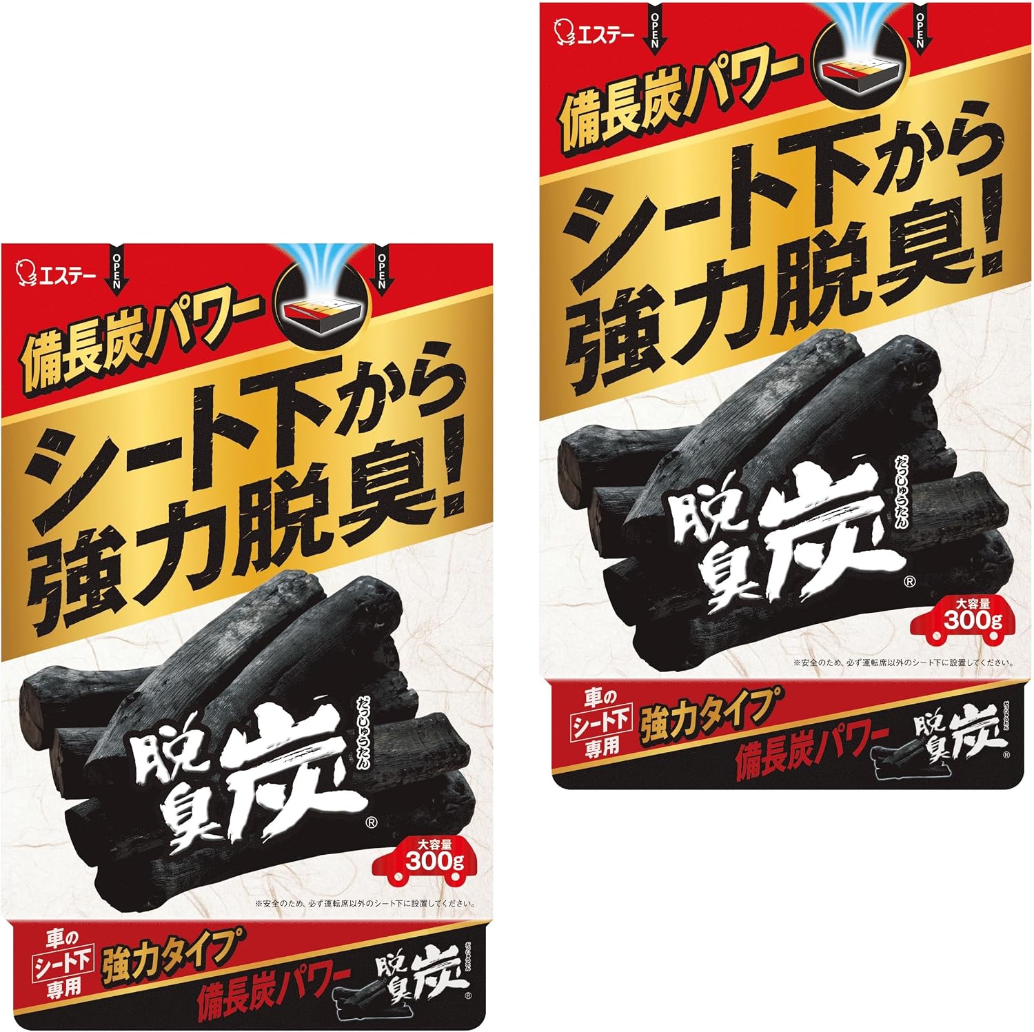 脱臭炭 クルマ [まとめ買い] 車用 シ