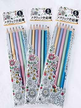 色鉛筆 100本セット メタリック色鉛筆付き Amazon | 水彩色鉛筆72色、番号付き、筆付き、Zenacolor社メタル