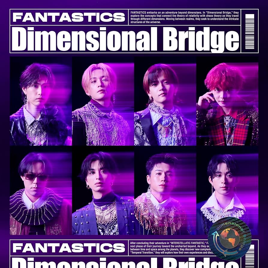 ミュージック FANTASTICS BTTM 1 ミュージック FANTASTICS BTTM 1 ミュージック FANTASTICS BTTM