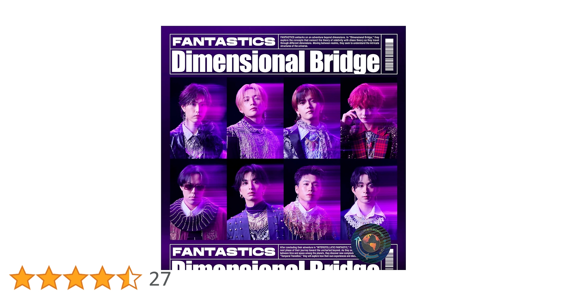 ミュージック FANTASTICS BTTM 1 音楽】FANTASTICS from EXILE TRIBE/Cosmic Resonance【MV盤