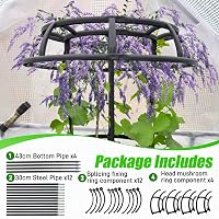 CHEOAR Obelisc de grădină pentru plante cățărătoare, 165 cm, din metal inoxidabil rezistent la intemperii și plastic, pentru trandafiri, clematite și legume, interior/exterior 7