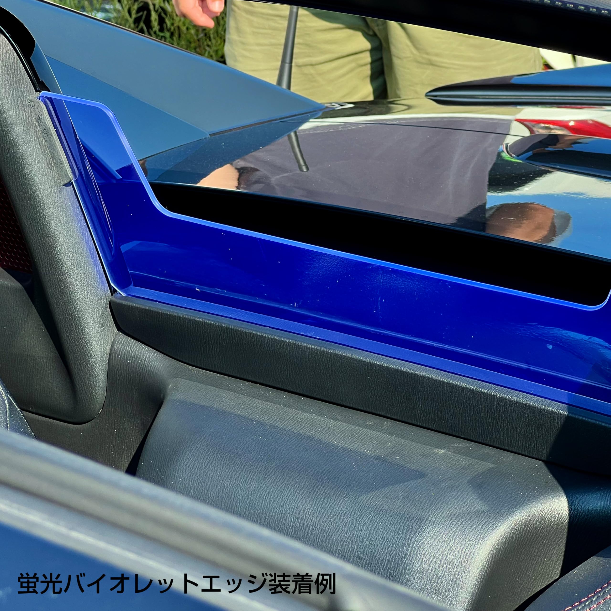 Amazon | 【OPENCAFE GARAGE】ロードスターRF純正置き換え用ブロッカー