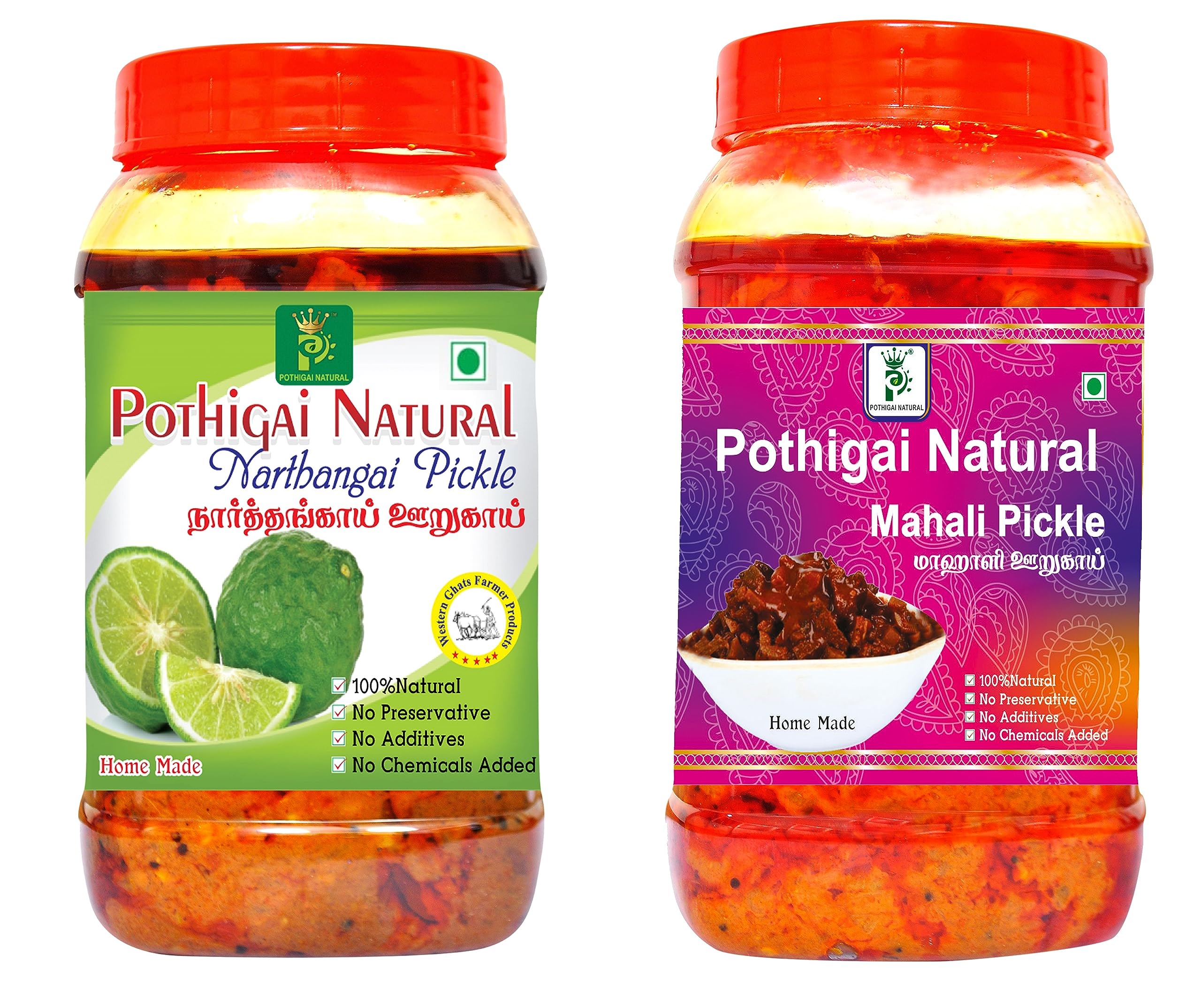 Pothigai Natural Combo Citron/Narthangai Pickle 250g + Mahali Pickle 250g / Pure Home Made Pickle/Made with Wooden Cold Pressed Gingelly Oil/No Preservatives/ 100% Natural (Pack of 2) (B0CDQN4YR1) Amazon Price History, Amazon Price Tracker