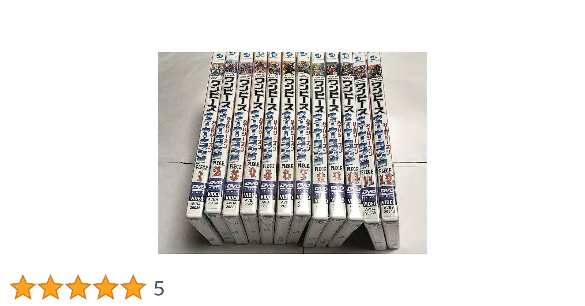 Amazon.co.jp: ワンピース 8thシーズン ウォーターセブン篇
