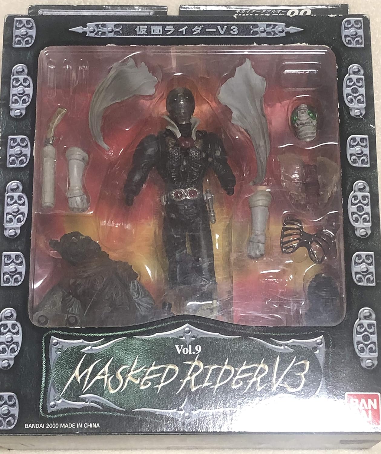 S.I.C. VOL. 9 Kamen Rider V3 by Bandai