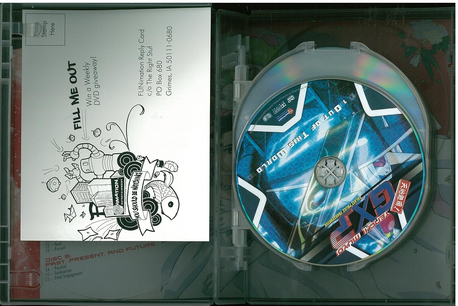 Tenchi Muyo! GXP: The Complete Box Set (Viridian Collection) image 3