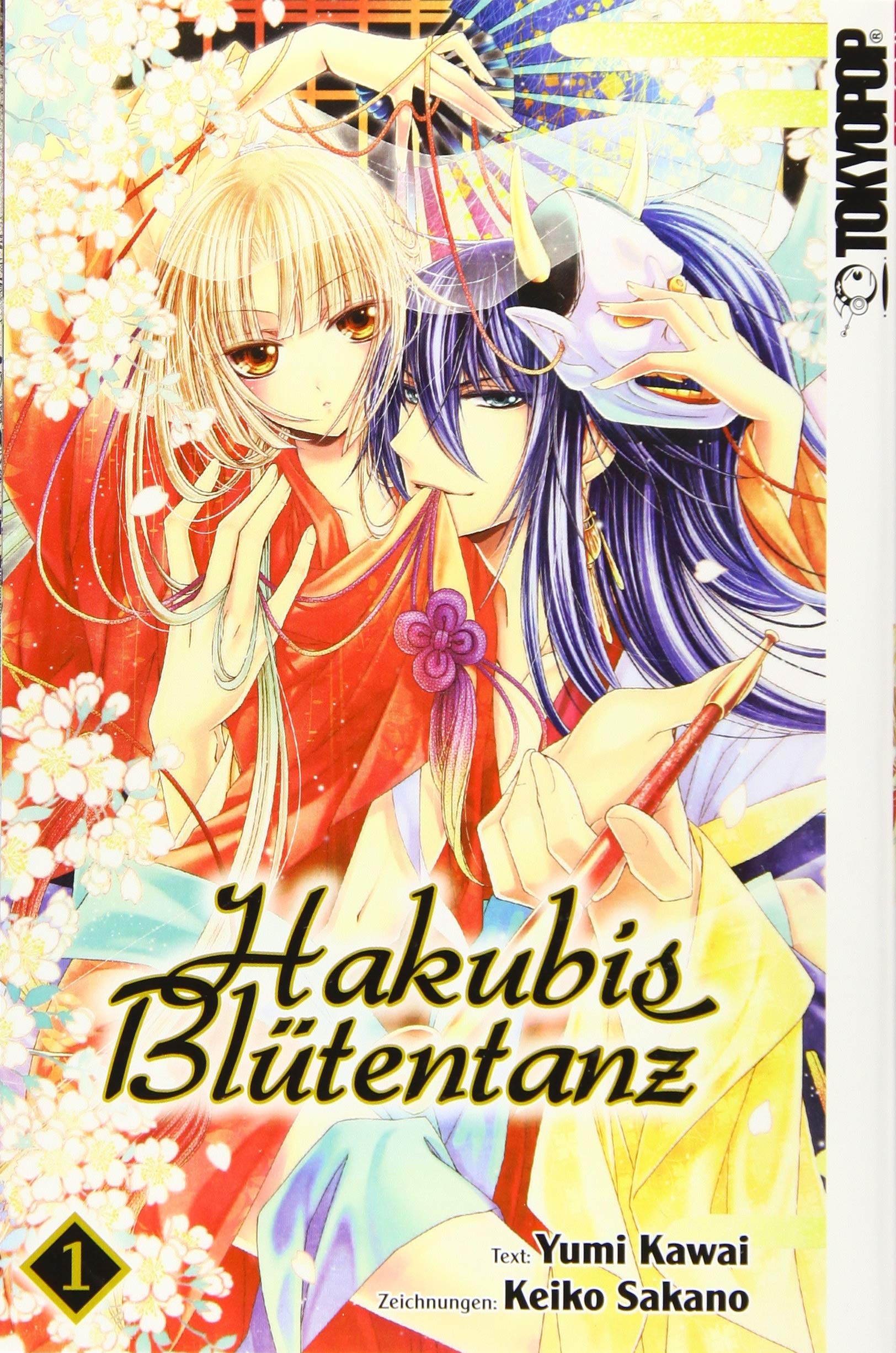 Hakubis Blütentanz - Band 1 (German Edition)