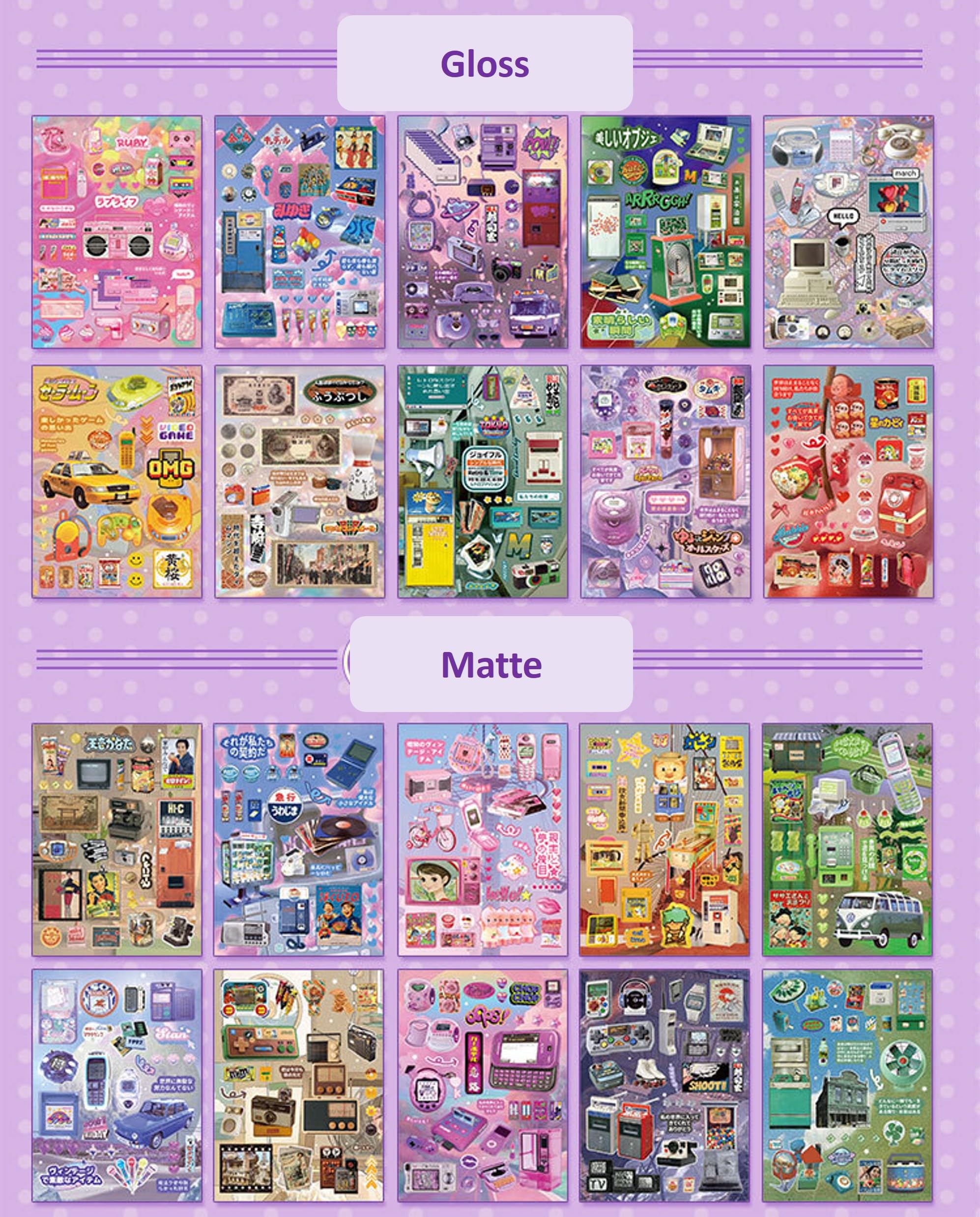 Amazon.com: Japanese Retro Sticker Book, 800 Cartoon Stickers Book