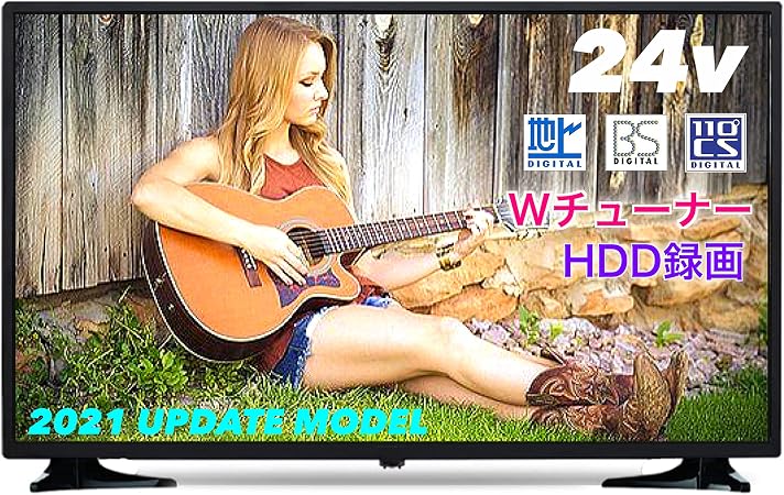 Amazon Joyeux ジョワイユ 24v型 液晶テレビ Wチューナー ハイビジョン 壁掛け可 地上 Bs対応 国内メーカー12ヶ月保証 やさしさのもとクリーニングクロスセット テレビ 通販