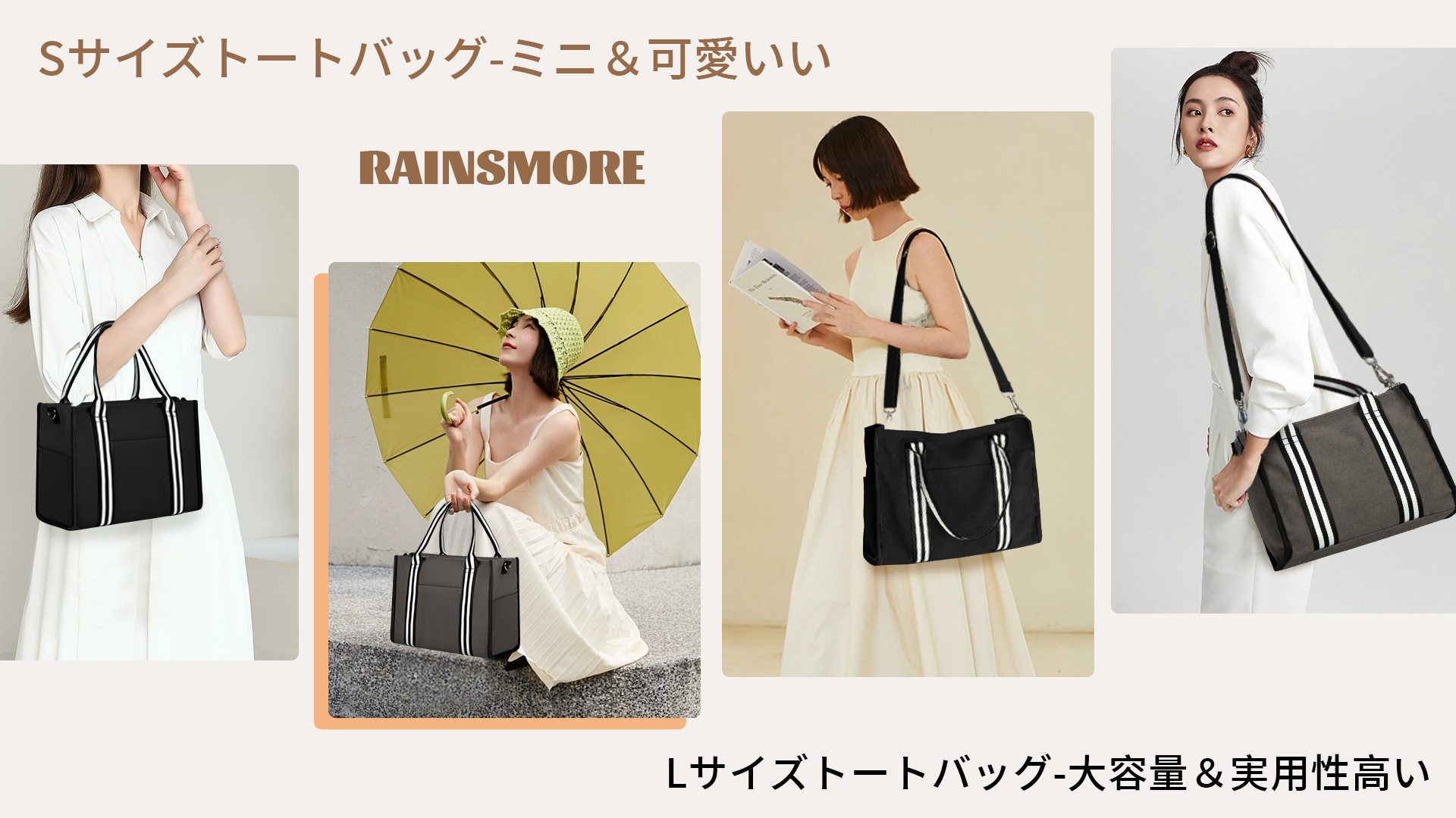 Amazon | [RAINSMORE] トートバッグ レディース キャンバス ミニトート