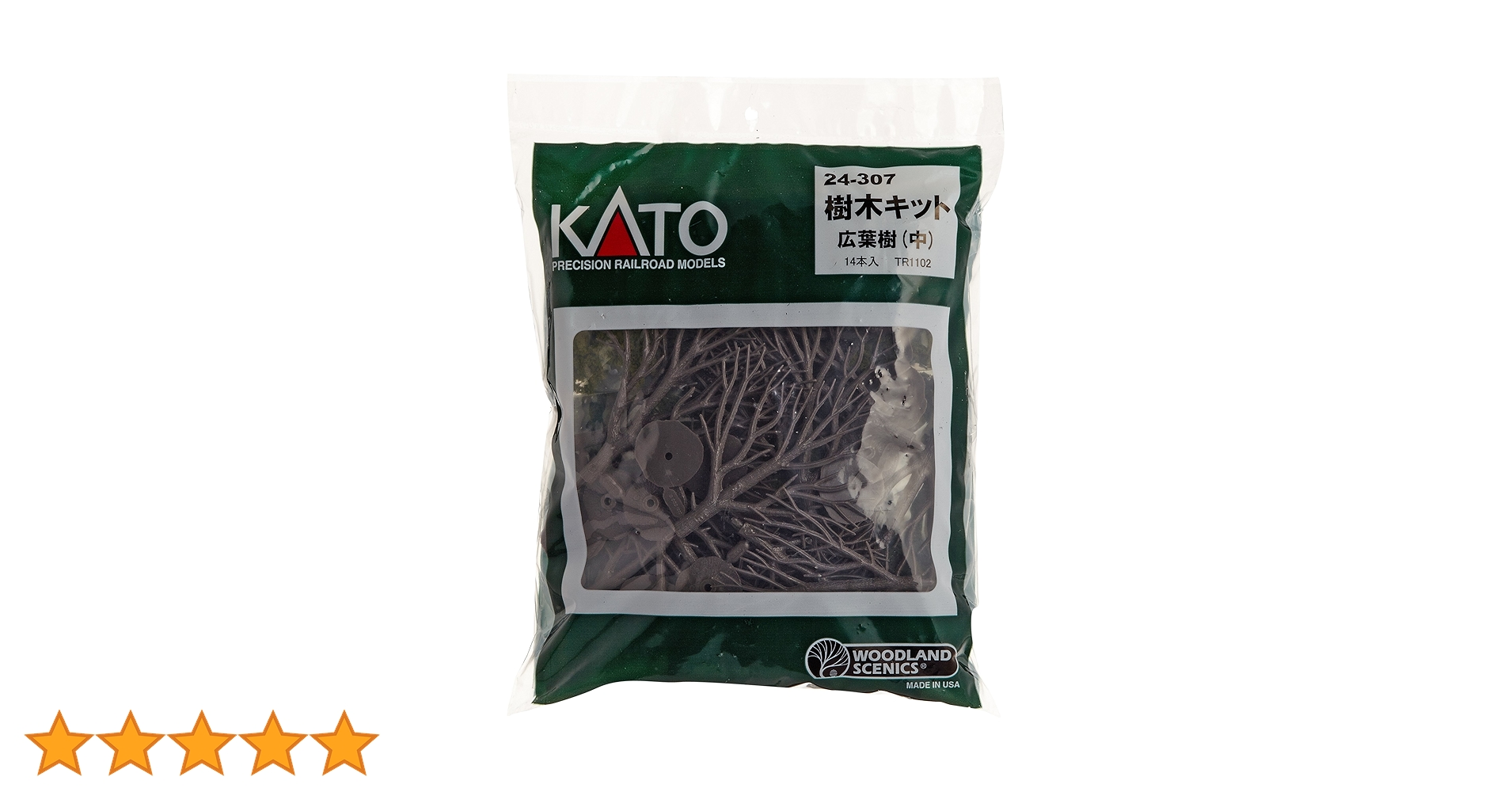 Amazon | KATO 樹木キット広葉樹 中 14本入 TR1102 24-307