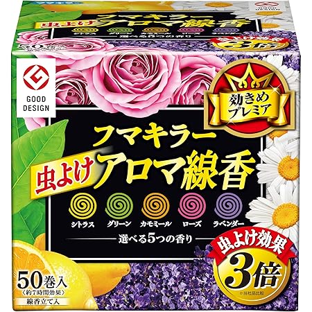 Amazon 金鳥の渦巻 ローズの香り 30巻 缶 防除用医薬部外品 金鳥の渦巻 ドラッグストア