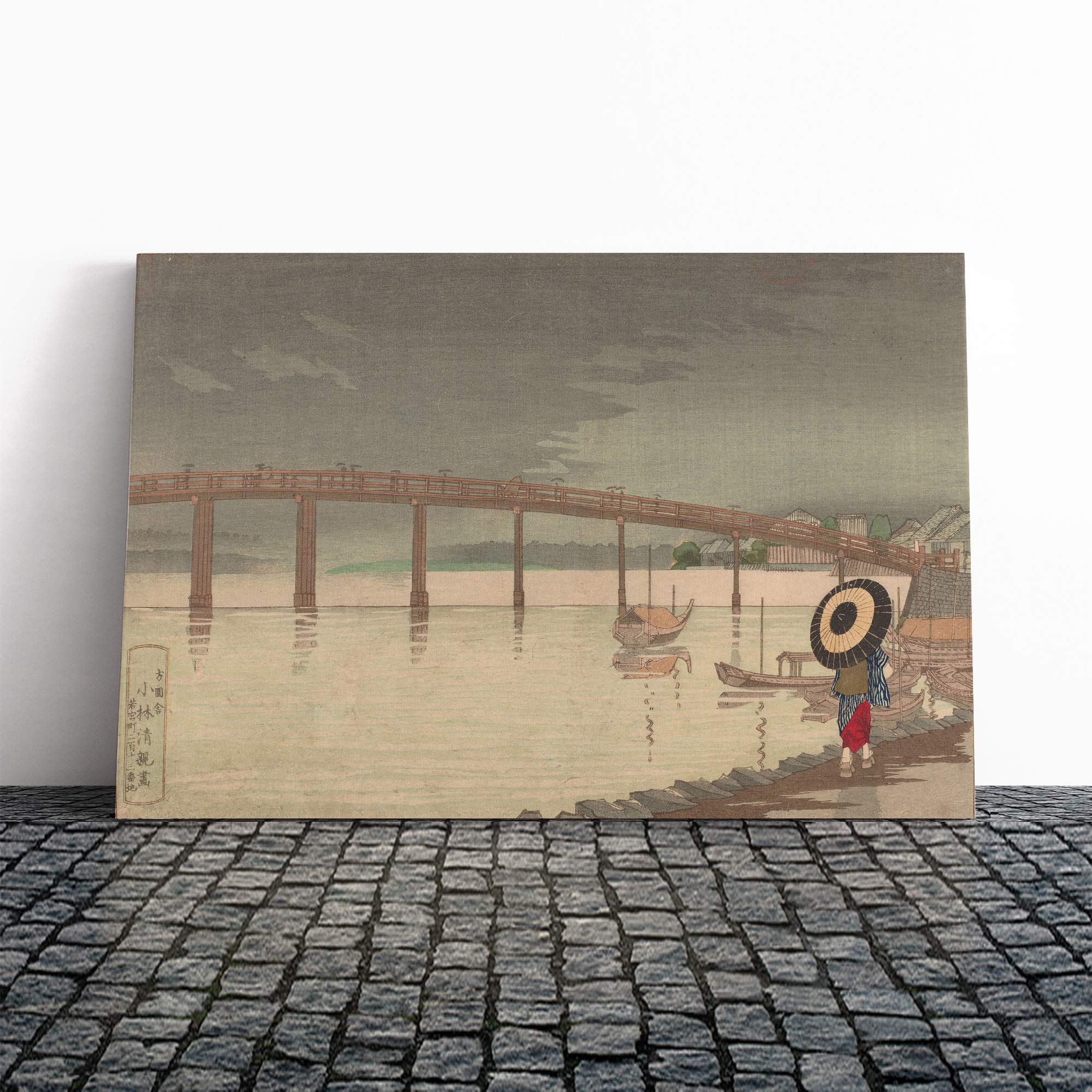 Wall Kobayashi Kiyochika Japanese Oriental Art (1) Canvas Print | Gallery Wrapped 30mm Frame Wall Art | 24x16 inches | Ready to Hang | Asian Picture | Living Room Bedroom Lounge Office