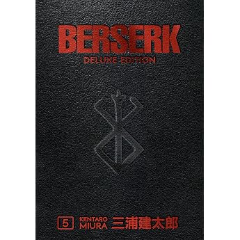 Berserk Deluxe Volume 5: deluxe edition
