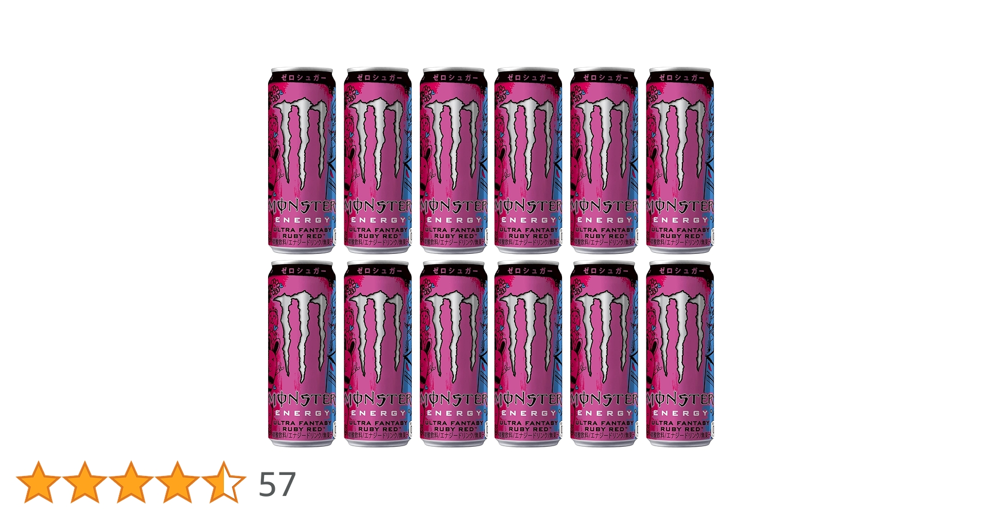 Amazon.co.jp: モンスターアサヒ飲料 ウルトラファンタジールビー