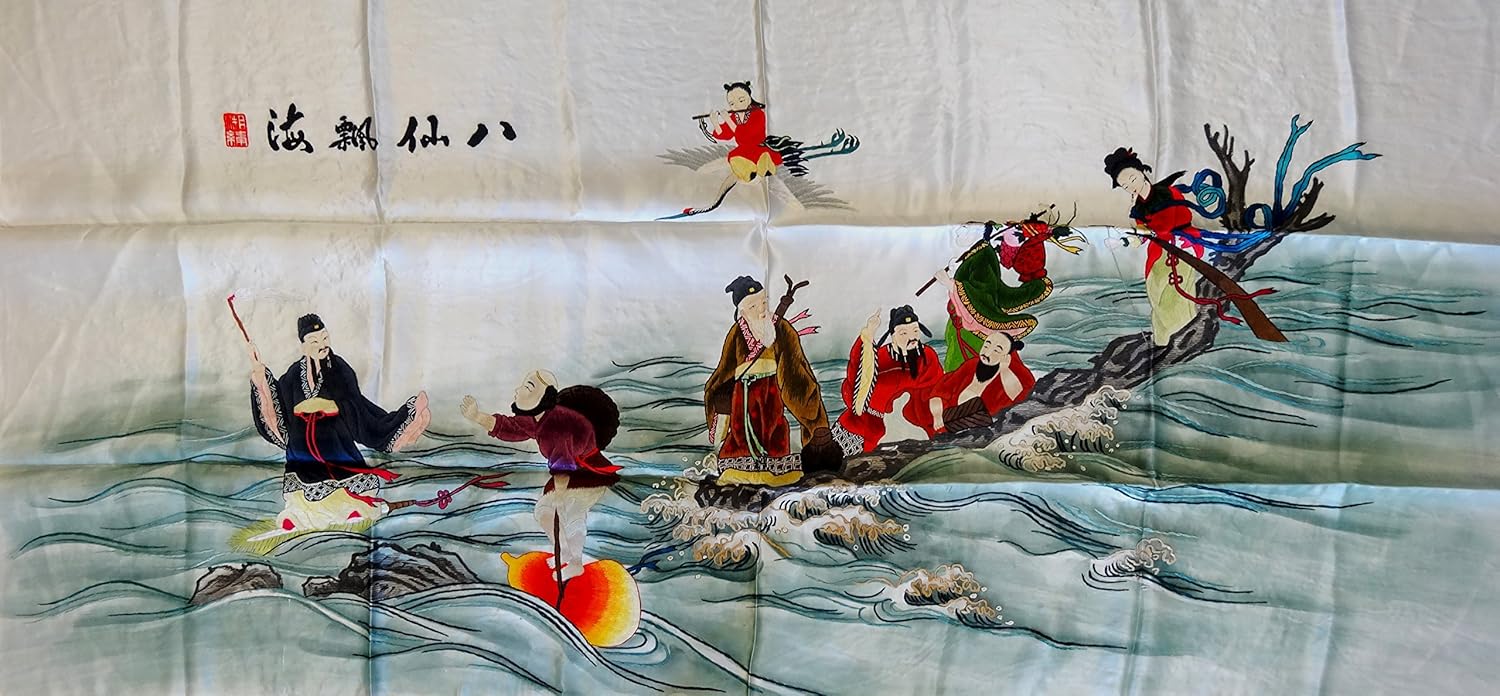 LA Gold Leaf and Picture Framing Chinese Handwoven Artwork