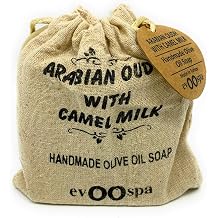 Handmade 100% Extra Virgin Olive Oil Soap bars - 150 gms 5.5 oz Arabian Oudh with Camel Milk