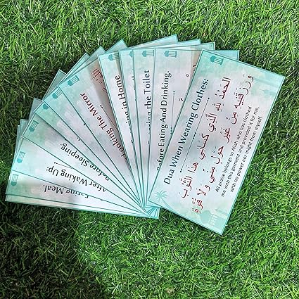 Afzeen - Everyday Dua Stickers | Pack of 12 | Everyday Important Duas from Sunnah | Waterproof Wall Sticker (Multicolor)