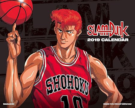 Amazon エンスカイ スラムダンク 19復刻版卓上カレンダー カレンダー 文房具 オフィス用品