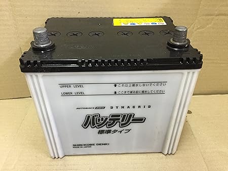 Amazon オートバックスｄｙｎａｇｒｉｄ 75d23r カーバッテリー 再生バッテリー カーバッテリー 車 バイク