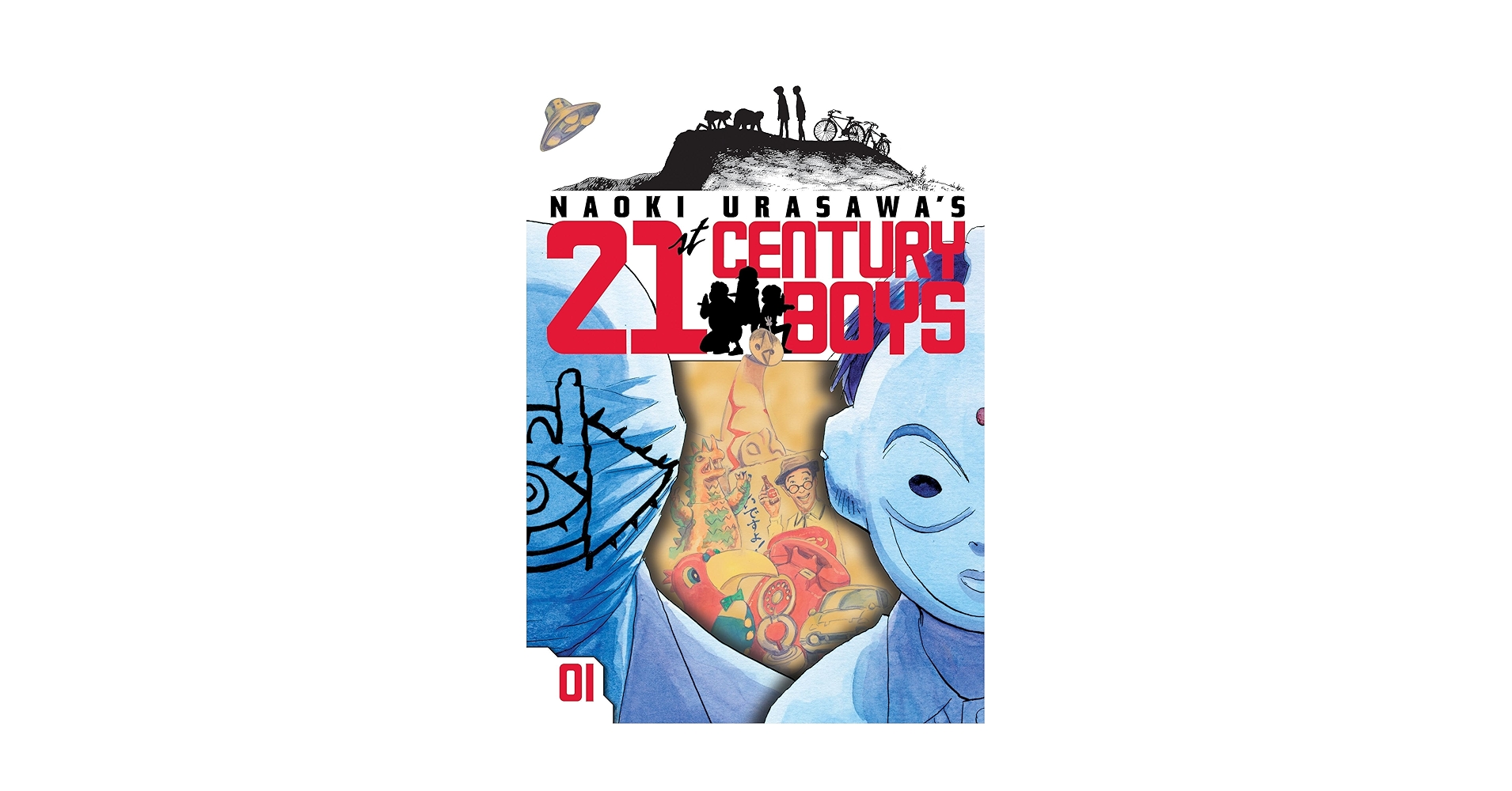 20th Century Boys ・21st Century Boys 仏語版 20th Century Boys ・21st Century Boys 仏語版 21st Century