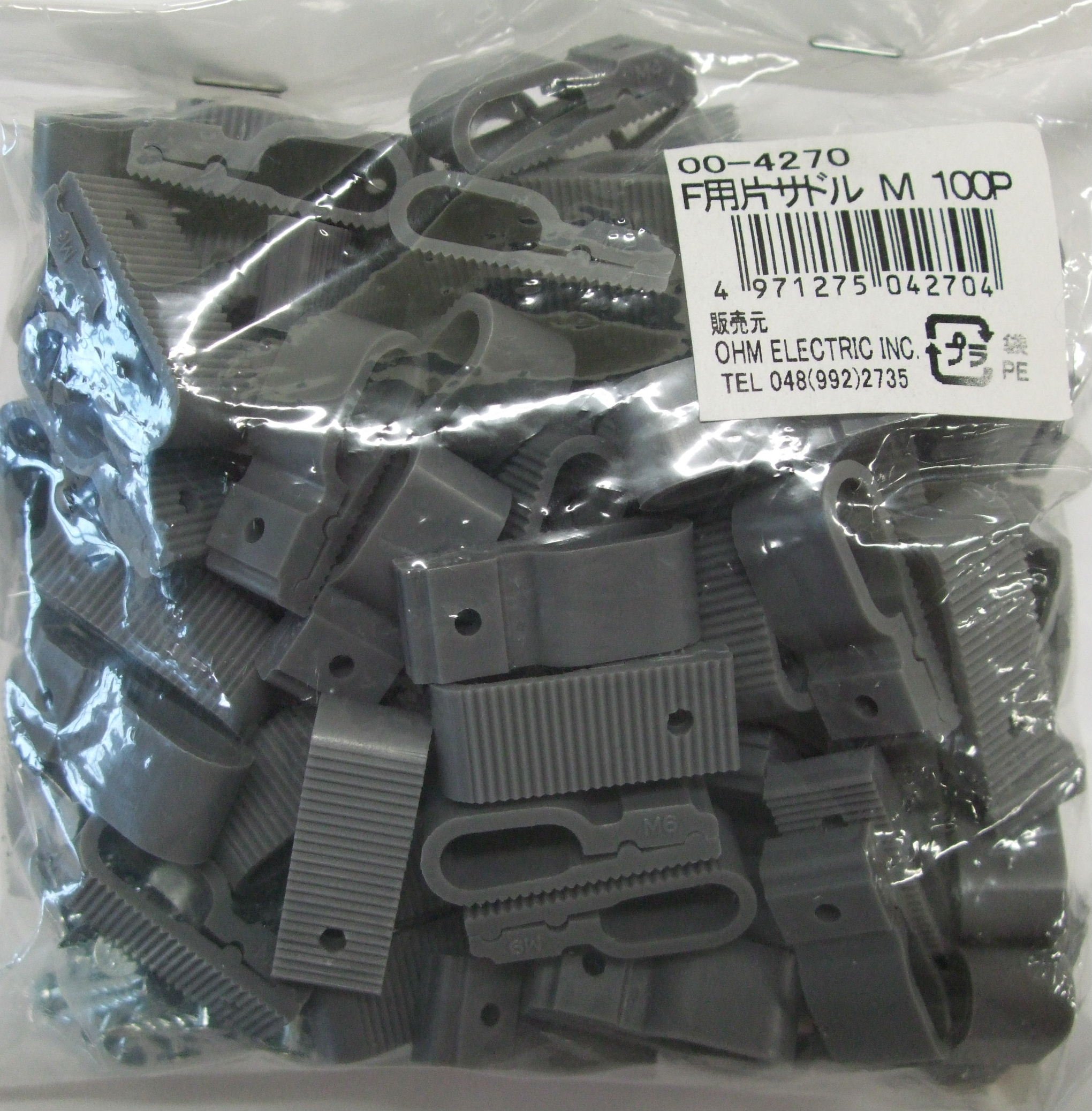 Single Saddle for F with Nails (M/100 pieces)