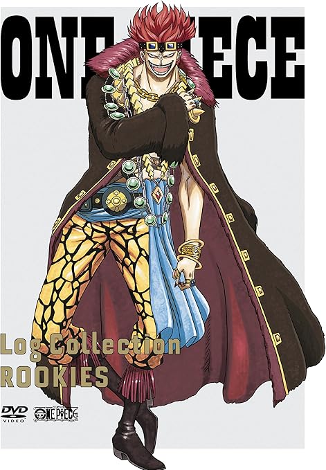 Amazon One Piece Log Collection Rookies Dvd アニメ