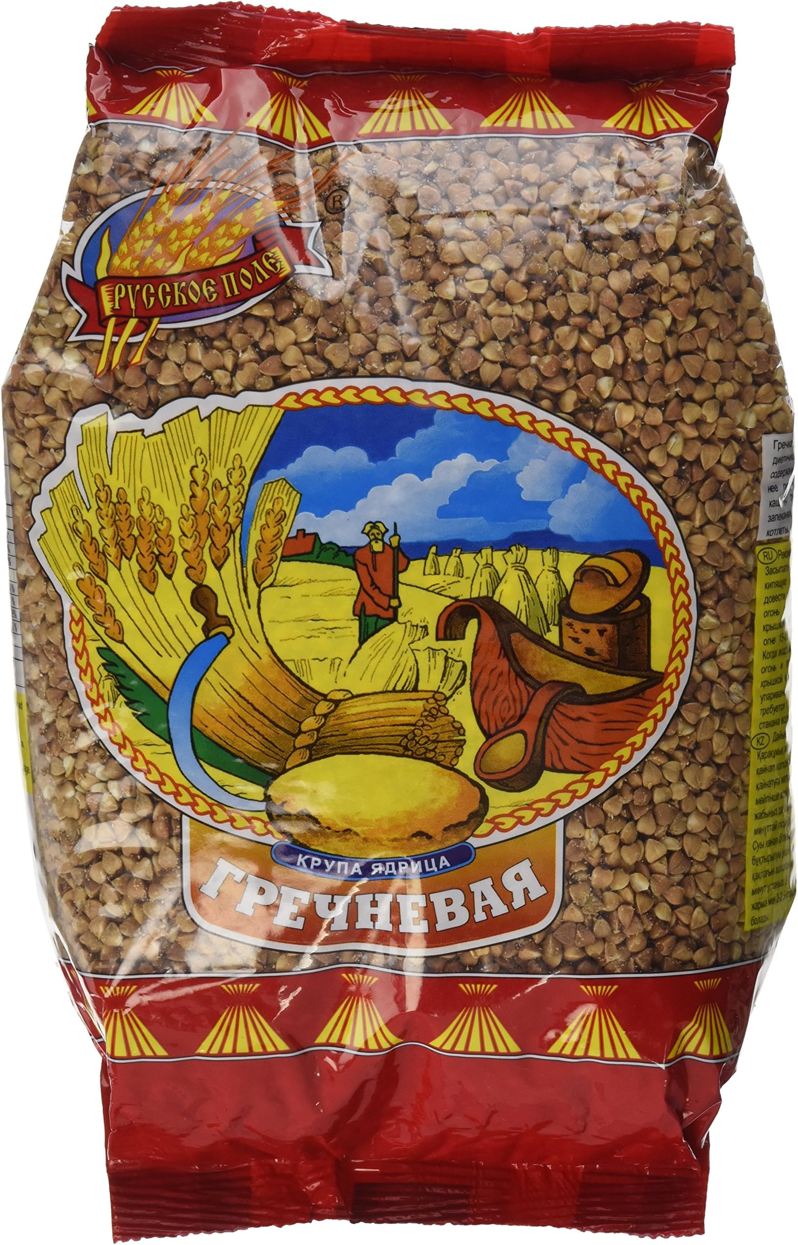 Russkoe Pole Premium Buckwheat Groats 900g/31.7oz (Pack of 6)
