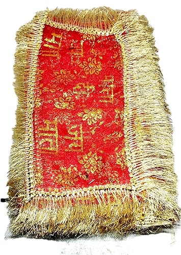 Blossom,Jai mata di chunnii| Mata rani Red Colour Chunni with Shiny Border Navratri Diwali Poojan Chunni Pack of 4 chunri