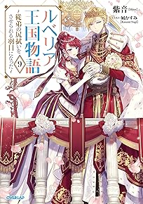 ¥ë¥Ù¥ê¥¢²¦¹ñʪ¸ì