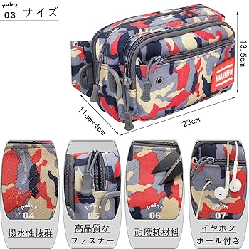 ウインディ ★ 拡張パック第5弾 神秘なる山 017/088 渦巻き有 ウインディ | ポケモンカードe 拡張パック第5弾 神秘なる山(016/088)