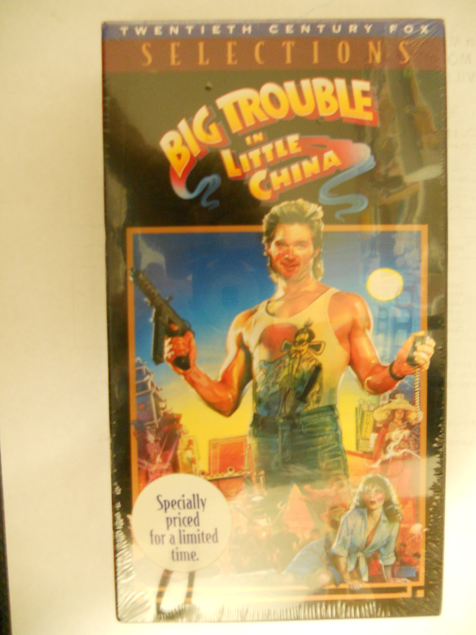 Big Trouble In Little China Desertcart INDIA