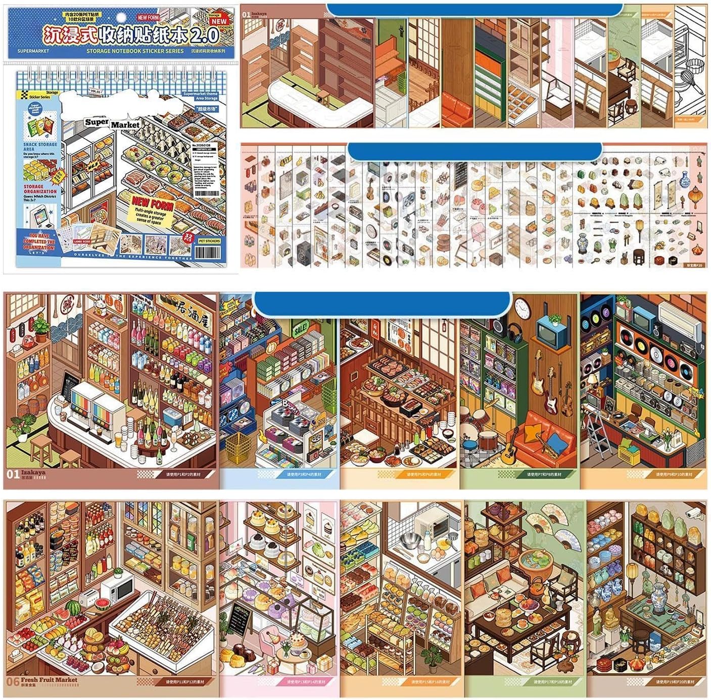 Miniature Sticker Scene Smartphone Case Decoration Decals