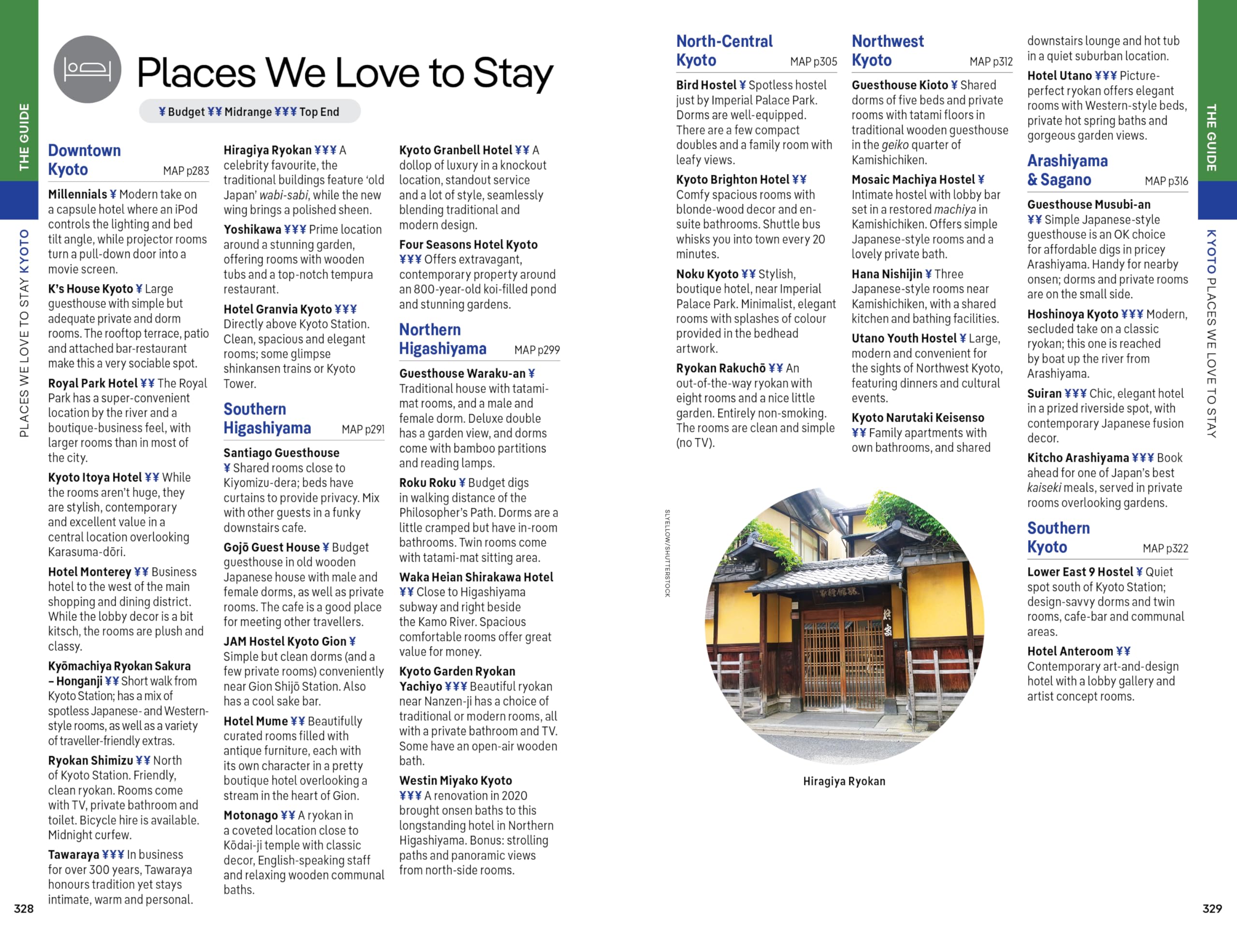 Lonely Planet Japan (Travel Guide)